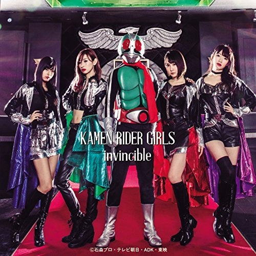 (Album) invincible by KAMEN RIDER GIRLS TYPE-C Animate International