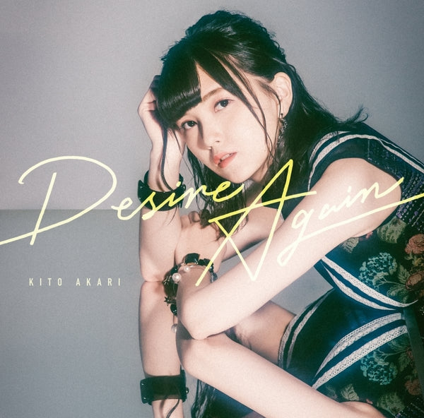 (Theme Song) Desire Again by Akari Kito - Single Including Toilet-bound Hanako-kun TV Series ED: Tiny Light [First Run Limited Edition] Animate International