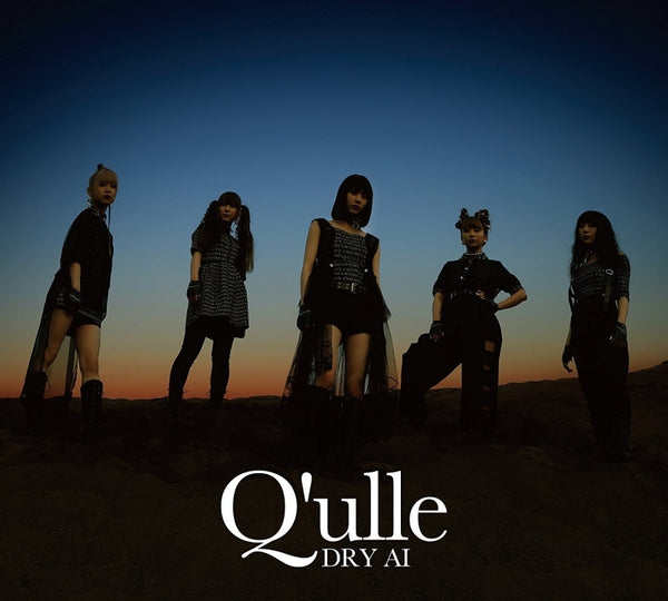 (Maxi Single) DRY AI by Q'ulle [Limited Edition] Animate International
