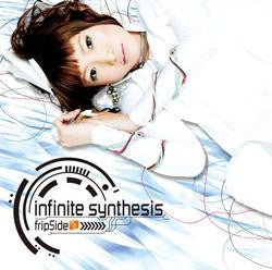 (Album) infinite synthesis by fripSide [Regular Edition] Animate International