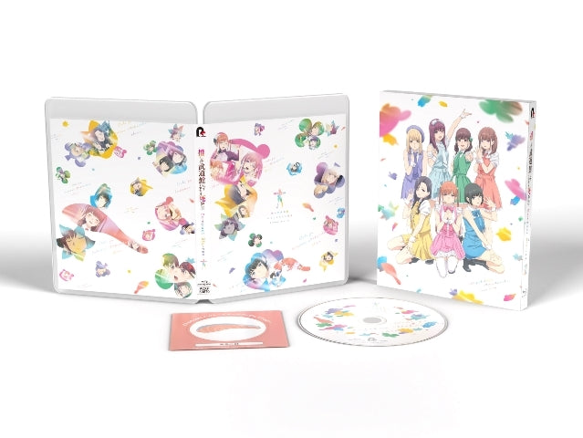 (Blu-ray) If My Favorite Pop Idol Made It to the Budokan, I Would Die TV Series Compact Blu-ray [First Run Limited Edition] Animate International