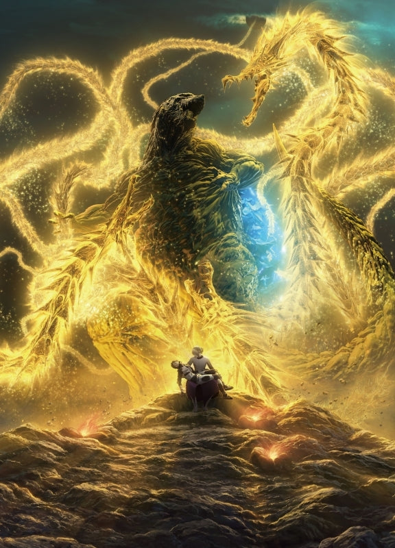 (Blu-ray) Godzilla: The Planet Eater (Movie) [Standard Edition] Animate International