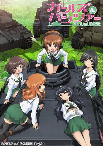 (DVD) Girls und Panzer: 63rd National High School Sensha-do Tournament Highlights Edition Animate International