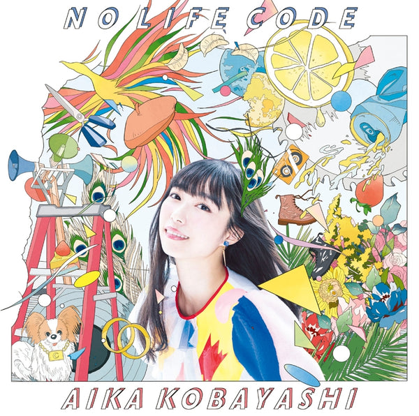 (Maxi Single) NO LIFE CODE by Aika Kobayashi [Regular Edition] Animate International