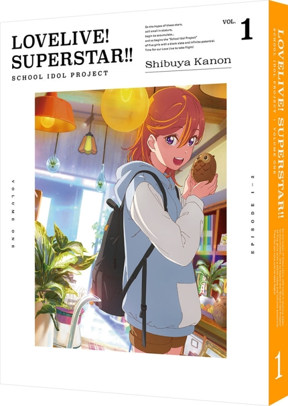 (Blu-ray) Love Live! Superstar!! TV Series Vol. 1 [Deluxe Limited Edition] Animate International