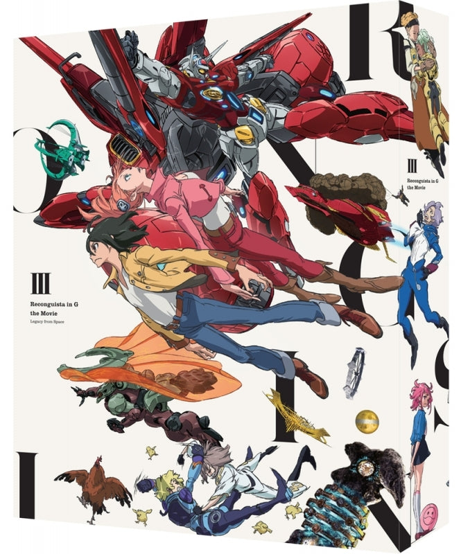 (Blu-ray) Gundam Reconguista in G III: Legacy from Space (Film) [Deluxe Limited Edition] Animate International