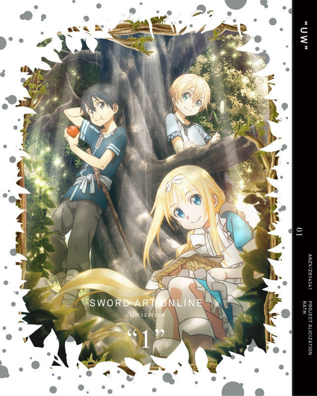 (Blu-ray) Sword Art Online: Alicization TV Series 1 [Complete Production Run Limited Edition] Animate International