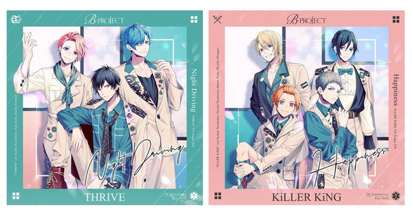 (Character Song) B-PROJECT THRIVE & KiLLER KiNG [First Run Limited Edition Special Cover]