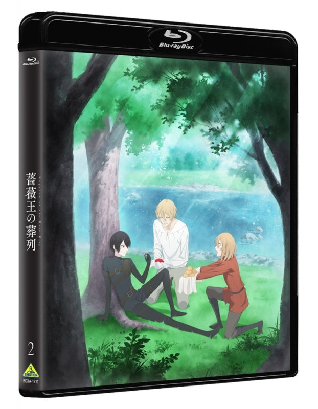 (Blu-ray) Requiem of the Rose King TV Series Vol. 2 [Deluxe Limited Edition]