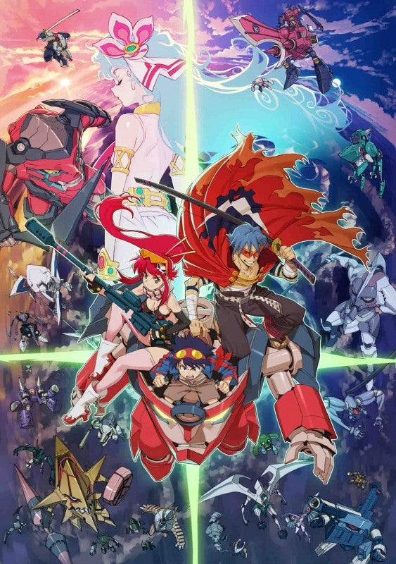 (Blu-ray) Gurren Lagann the Movie Blu-ray BOX [Full Run Production Limited Edition] Animate International