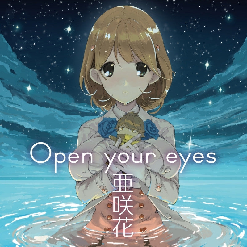 (Theme Song) TV Occultic;Nine ED:Open your eyes / Asaka [w/ DVD， Limited Edition] Animate International