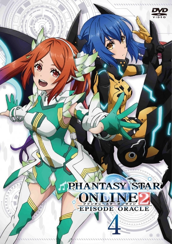 (DVD) Phantasy Star Online 2 TV Series: Episode Oracle Vol. 4 [Regular Edition] Animate International