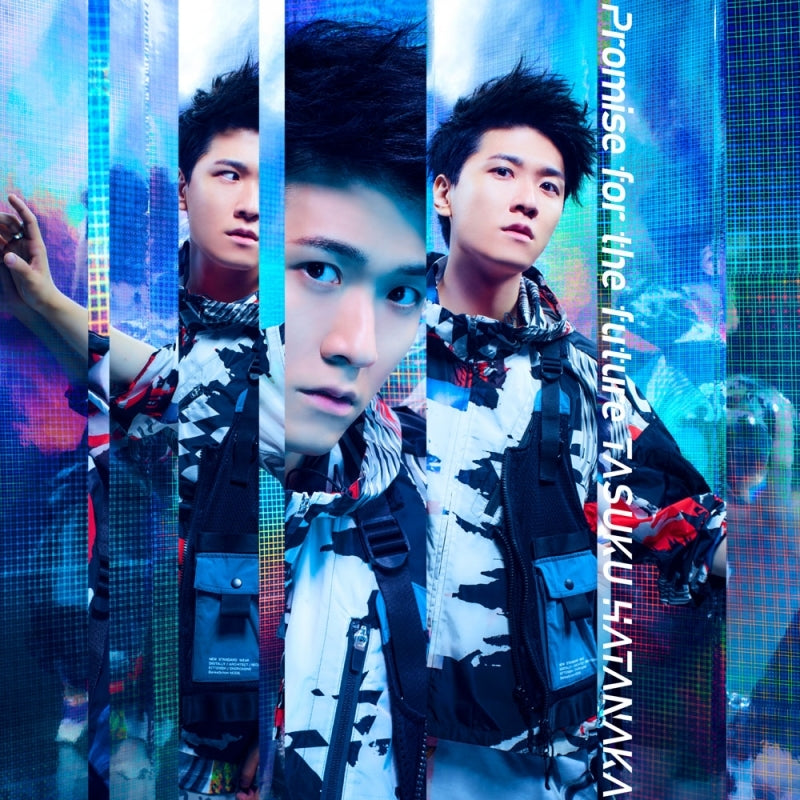 (Theme Song) Ultraman Z Tokusatsu Drama Part 2 ED: Promise for the future by Tasuku Hatanaka [First Run Limited Edition] Animate International