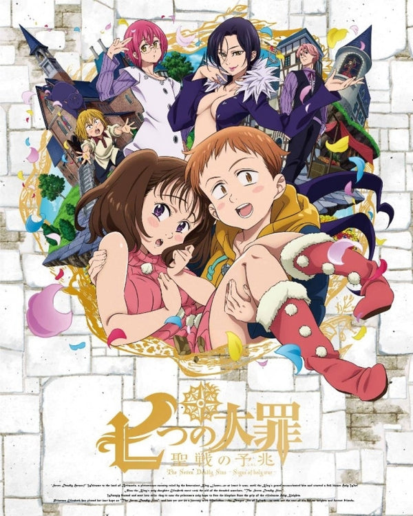 (DVD) TV The Seven Deadly Sins - Signs of Holy War - Part 2 of 2 [Limited Release] Animate International