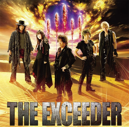 (Theme Song) Game  Super Robot Wars V  IntroThemes: THE EXCEEDER / JAM Project  [Regular Edition] Animate International