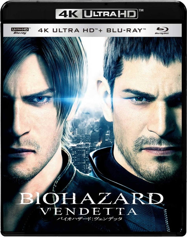 (Blu-ray) Resident Evil the Movie: Vendetta [4K ULTRA HD&BD Set] Animate International