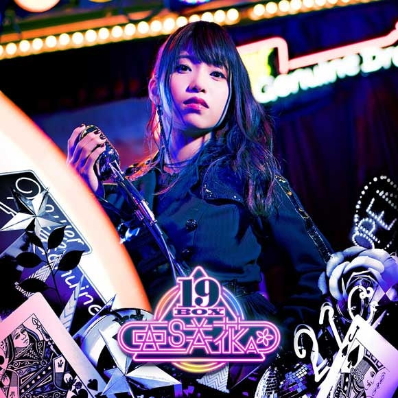 (Album) 19BOX by Asaka Animate International