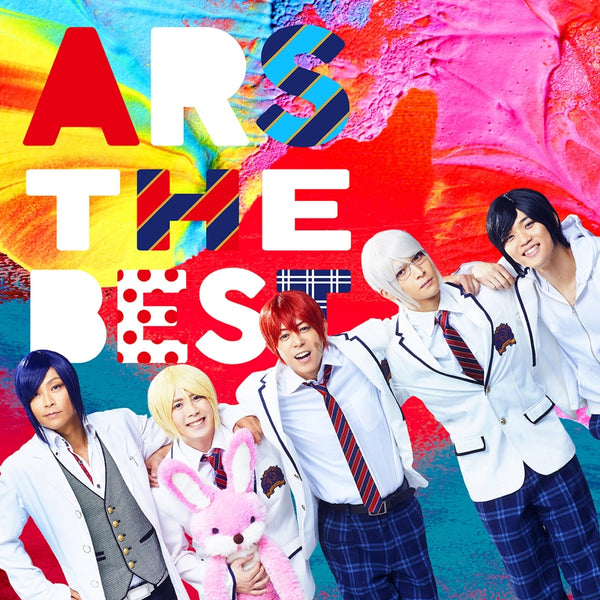 (Album) ARS THE BEST by Arsmagna [First Run Limited Edition B] Animate International
