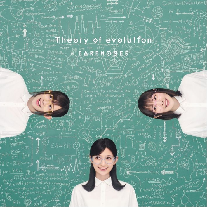 (Album) Theory of evolution by EARPHONES [Evolutionary Process First Run Limited Edition] Animate International