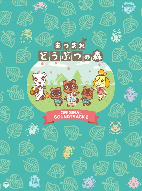 [a](Soundtrack) Animal Crossing: New Horizons Nintendo Switch Game Original Soundtrack 2 - Animate International