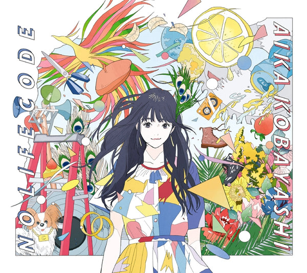 (Maxi Single) NO LIFE CODE by Aika Kobayashi [First Run Limited Edition] Animate International