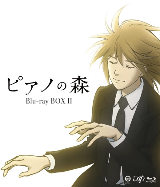 (Blu-ray) Piano Forest (Piano no Mori: The Perfect World of Kai) TV Series Blu-ray BOX II Animate International