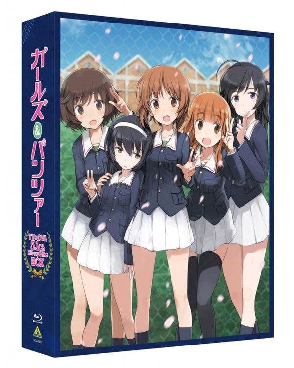 (Blu-ray) Girls und Panzer TV Series & OVA 5.1ch Blu-ray Disc BOX Animate International