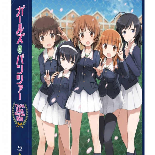 ガールズ & パンツァー OVA ( 短編エピソード )コンプリート Blu-ray