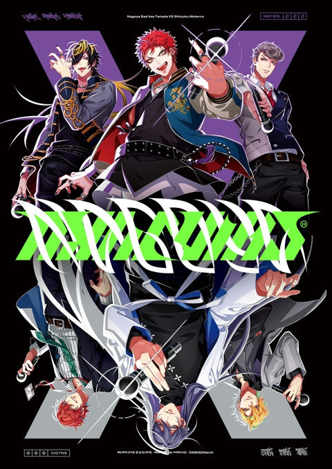 (Character Song) Hypnosis Mic: Division Rap Battle 2nd D.R.B Bad Ass Temple VS Matenro Animate International
