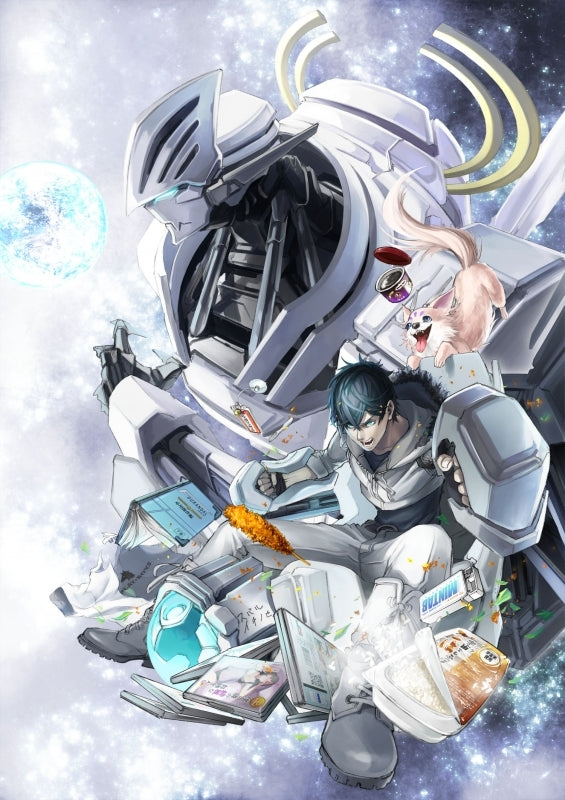 (DVD) Space Battleship Tiramisu TV Series Part 1 Animate International