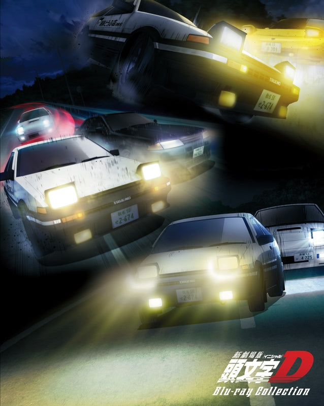 (Blu-ray) New Initial D the Movie Blu-ray Collection Animate International