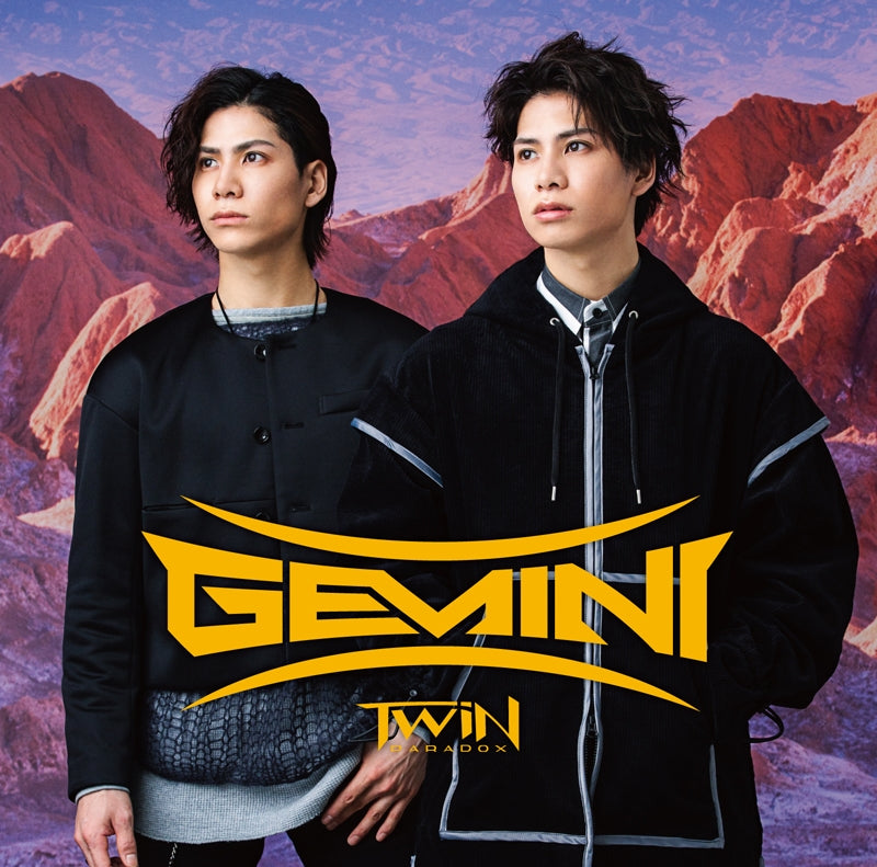 (Maxi Single) Gemini by TWiN PARADOX [TYPE-A] Animate International