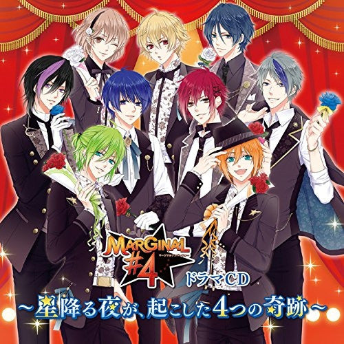 (Drama CD) Dama CD MARGINAL#4 - Hoshifuru Yoru ga， Okoshita 4 Tsu no Kiseki - Animate International