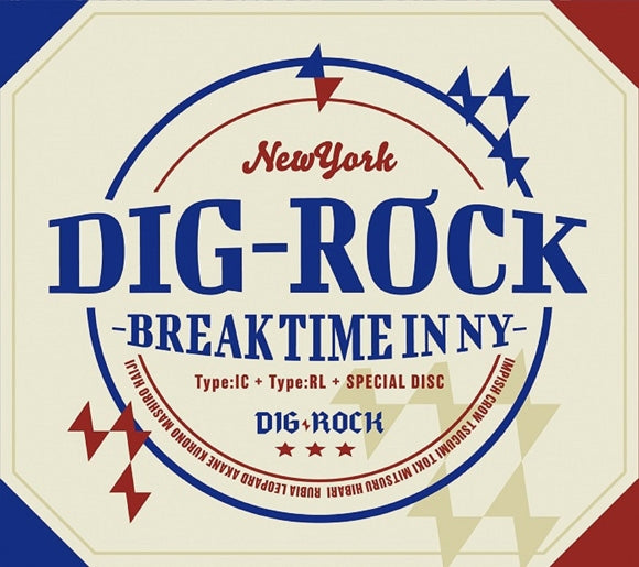 (Drama CD) DIG-ROCK －BREAK TIME in NY－ [animate Limited Edition] Animate International