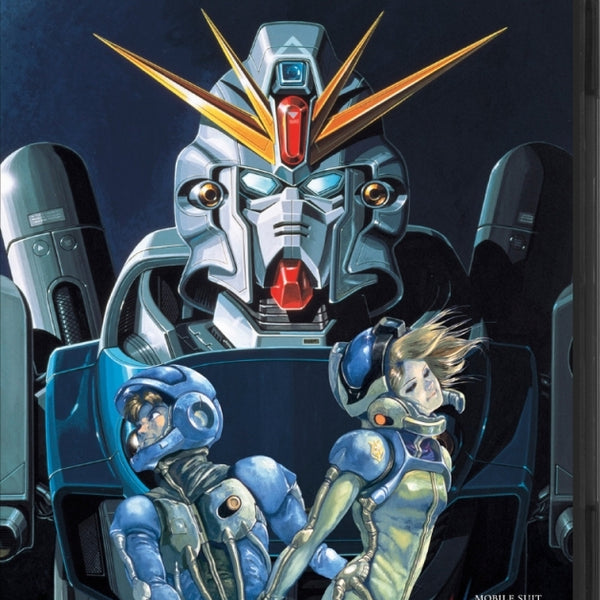 animate】(Blu-ray) Mobile Suit Gundam the Movie: F91 4K Remaster
