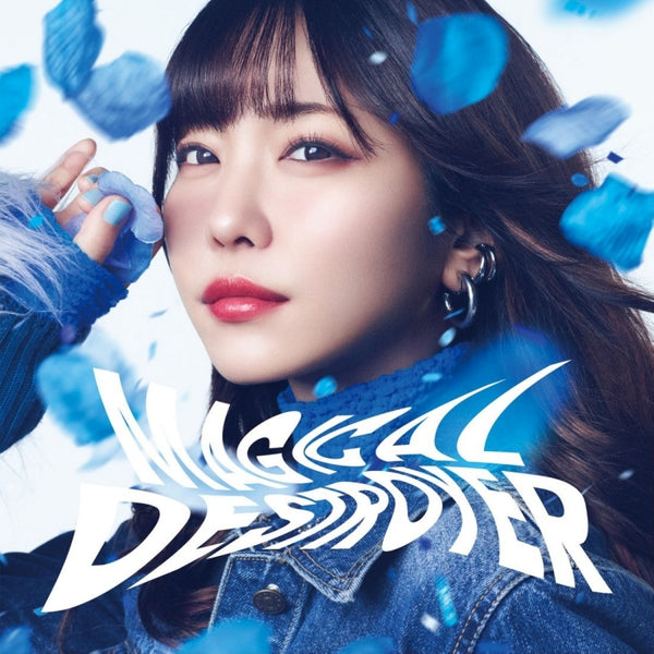 (Theme Song) Magical Girl Magical Destroyers TV Series OP: MAGICAL DESTROYER by Aimi [First Run Limited Edition]