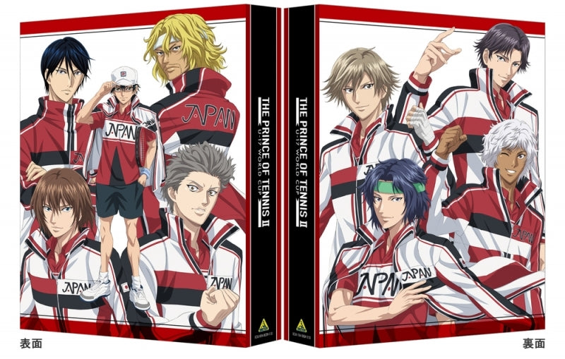 (DVD)  The Prince of Tennis II: U-17 WORLD CUP TV Series WORLD CUP DVD BOX