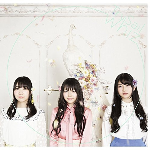 (Theme Song) Koyomimonogatari TV Series ED: whiz by TrySail [First Run Limited Edition]