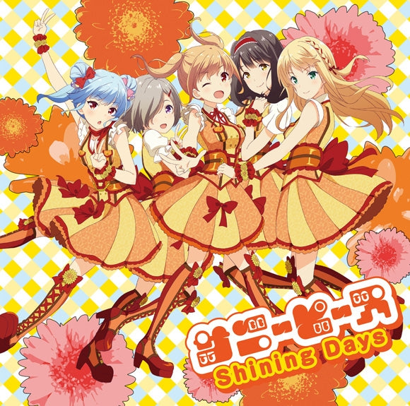 (Character Song) IDOLY PRIDE Sunny Peace Shining Days Animate International
