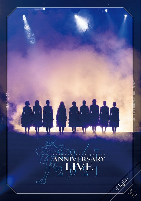 (Blu-ray) 22/7 LIVE at Tokyo International Forum - Night - ~ANNIVERSARY LIVE 2021~ [Regular Edition] - Animate International