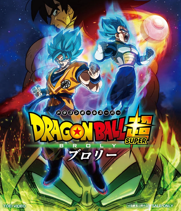 (Blu-ray) Dragon Ball Super: Broly The Movie [Regular Edition]