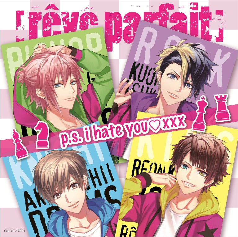 (Theme Song) DYNAMIC CHORD TV Series OP: p.s. i hate you xxx by reve parfait [First-run Limited Edition] Animate International