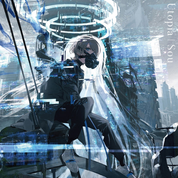 animate】(Album) Utopia by Sou - EP Including ID: INVADED TV