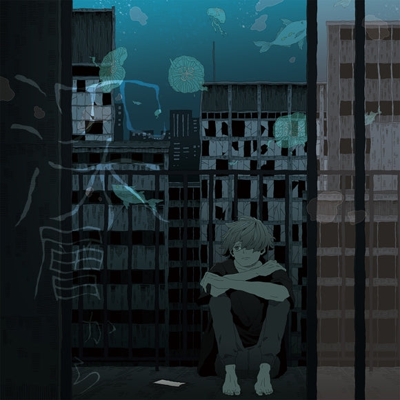 (Album) Shinsoukara by Sou [animate First Run Limited Edition A] Animate International