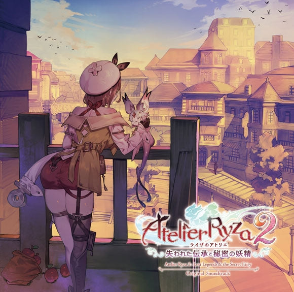 (Soundtrack) Atelier Ryza 2: Lost Legends & the Secret Fairy Game Original Soundtrack Animate International