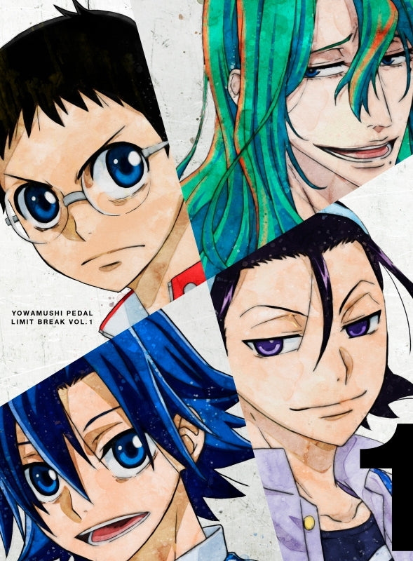 (Blu-ray) Yowamushi Pedal TV Series LIMIT BREAK Blu-ray BOX Vol. 1 [First Run Limited Edition]
