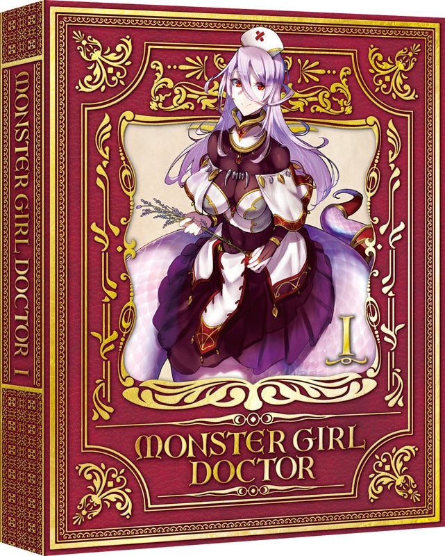 (Blu-ray) Monster Girl Doctor TV Series Vol. 1 [Deluxe Limited Edition] Animate International