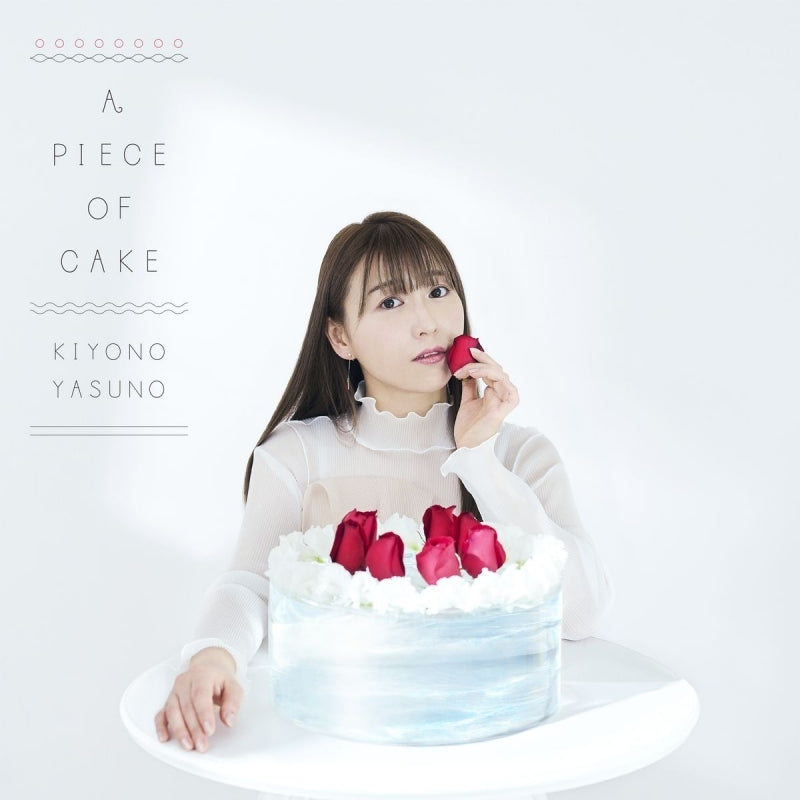 (Album) A PIECE OF CAKE Kiyono Yasuno [Limited Edition B]