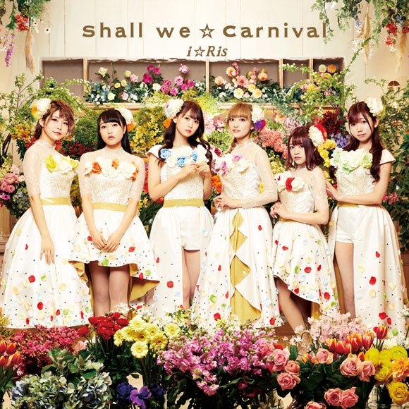 [a](Album) Shall we☆Carnival by i☆Ris [Blu-ray Edition] Animate International