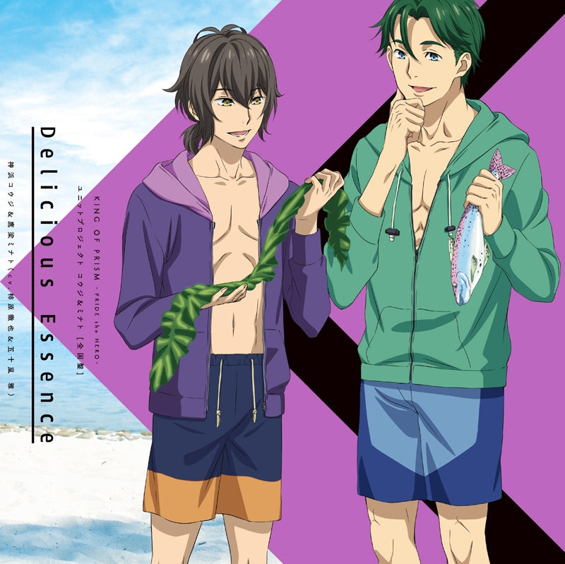 [a](Drama CD) King of Prism the Movie: Pride the Hero Unit Project Koji & Minato [National Edition] (CV. Tetsuya Kakihara & Masashi Igarashi) Animate International